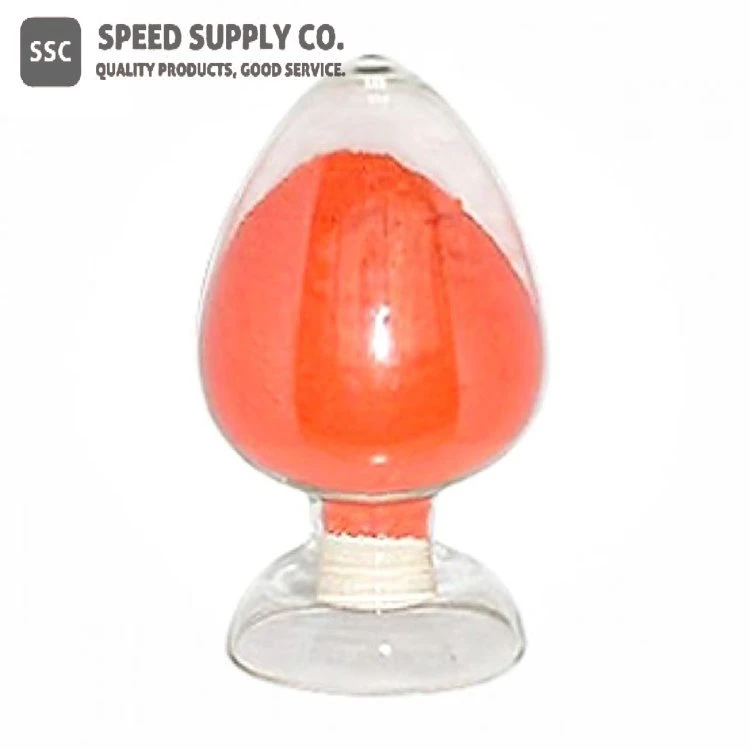 (1, 5- Cyclooctadiene) (metoxy) iridium (I) Dimer