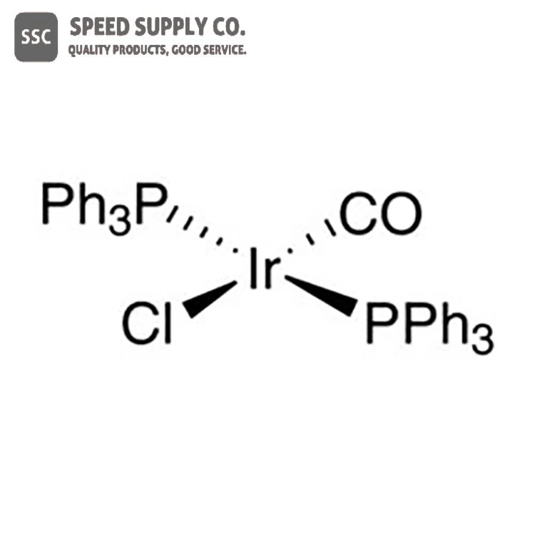 Carbonylchlorobis (triphenylphosphine) iridium (I)